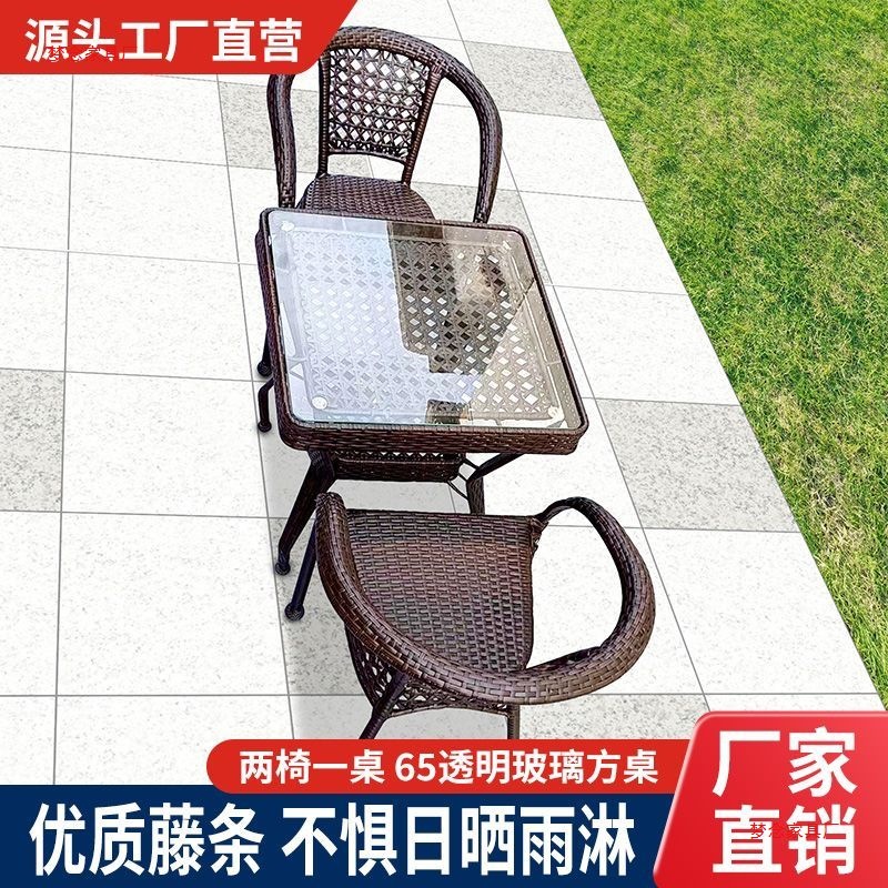 Dış mekan rattan masalar ve sa - Outdoor Furniture incelemesi ve fiyatı