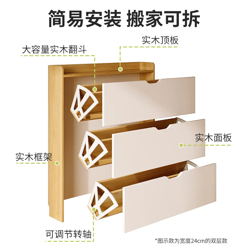 Büyük Kapasiteli Ahşap Ayakkab - Shoe Rack Cabinet Narrow Entryway incelemesi ve fiyatı